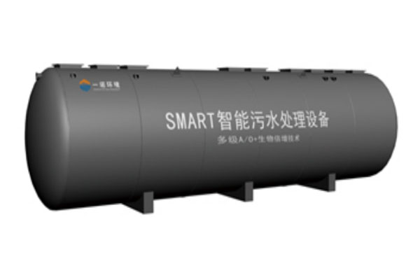 一體化污水處理設(shè)備是怎么去除氨氮總氮的？