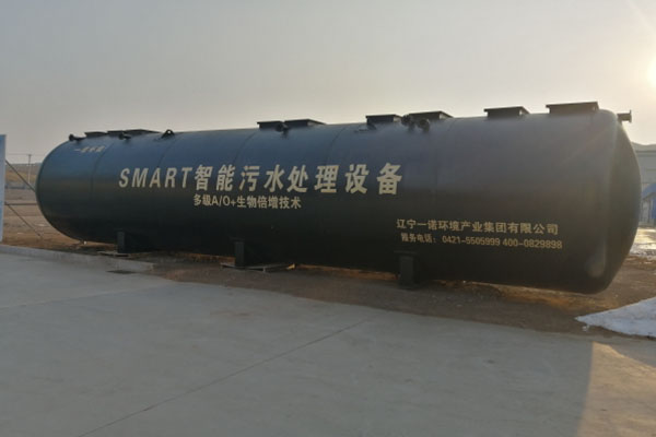 一體化污水處理設(shè)備在工作時(shí)有哪些要注意的嗎？